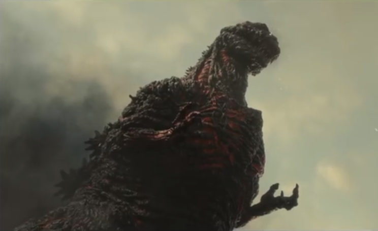 Shin-Godzilla-Screenshot-01